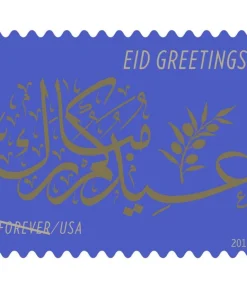 Forever Stamps Eid Greetings 2016 Stamps Coil of 100 PCS/Roll